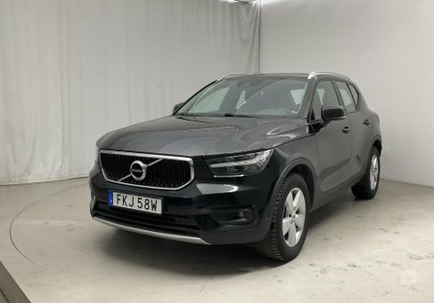 Volvo XC40, 2020