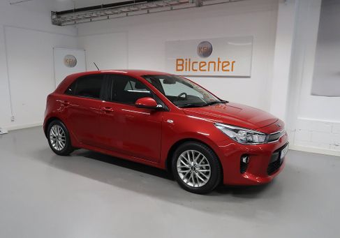 Kia Rio, 2020