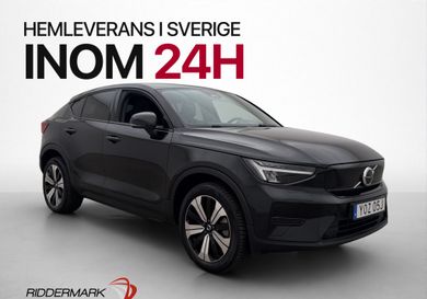 Volvo C40, 2023