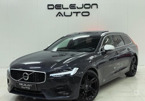 Volvo V90, 2017