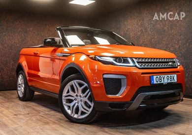 Land Rover, 2017
