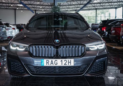 BMW 520, 2023