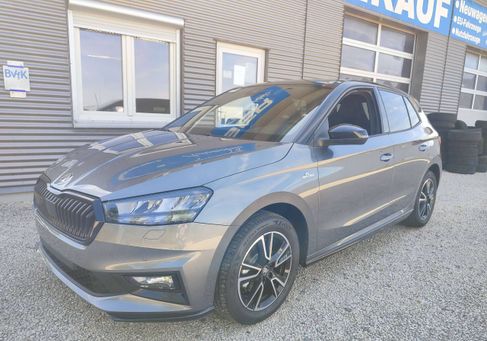 Skoda Fabia, 2026