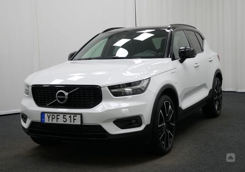 Volvo XC40, 2020