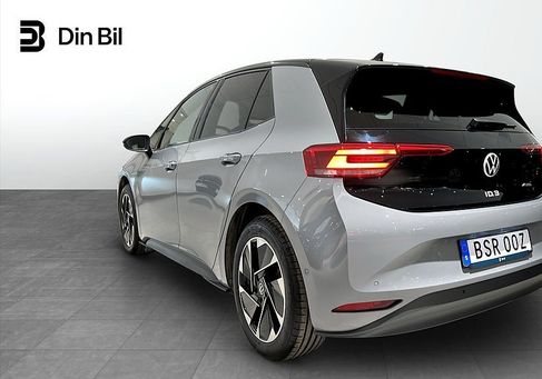 Volkswagen ID.3, 2023
