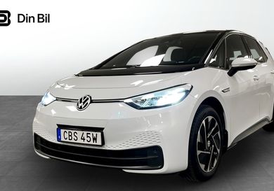 Volkswagen ID.3, 2021
