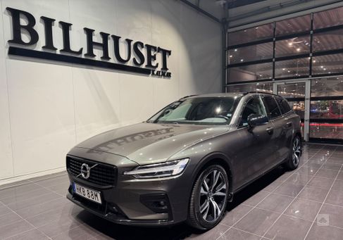 Volvo V60, 2021