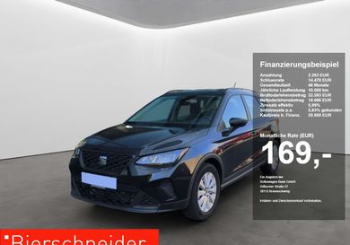 Seat Arona, 2024