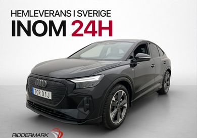 Audi Q4, 2023