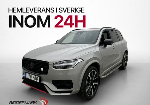 Volvo, 2023 3