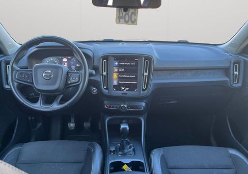 Volvo XC40, 2019 2