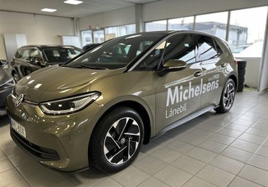 Volkswagen ID.3, 2026