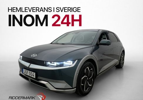 Hyundai IONIQ, 2024 3