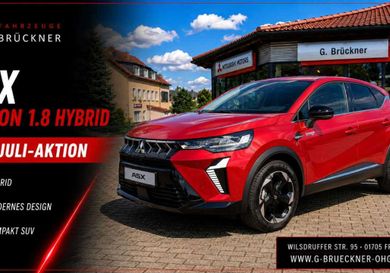 Mitsubishi ASX, 2026