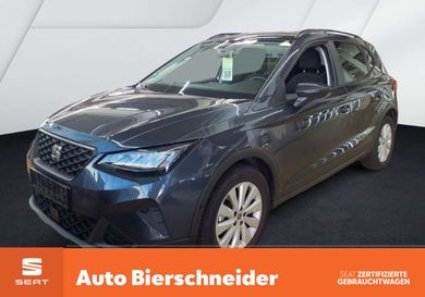 Seat Arona, 2026