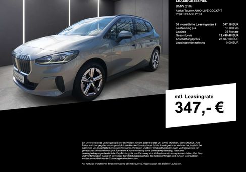 BMW 218, 2025 3