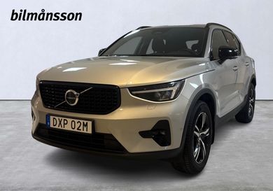 Volvo XC40, 2025
