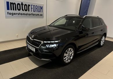 Skoda Kamiq, 2020