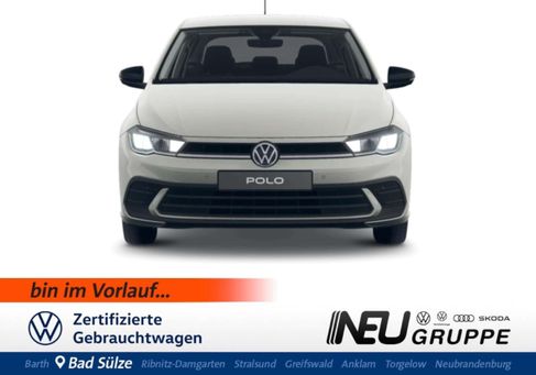 Volkswagen Polo, 2025 2