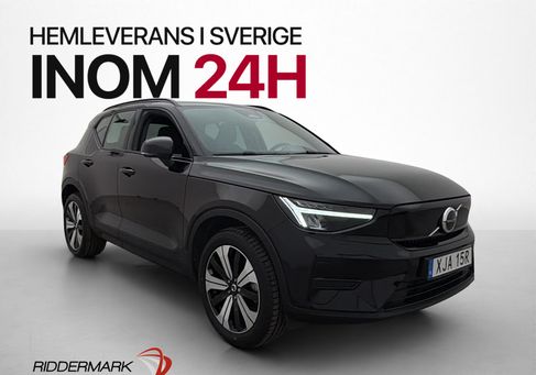 Volvo XC40, 2023 3