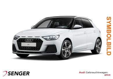 Audi A1, 2026
