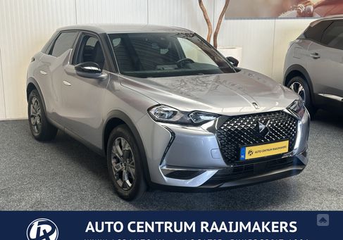 DS Automobiles DS3 Crossback, 2022