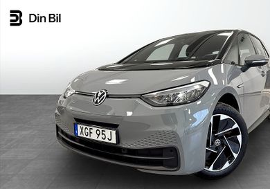 Volkswagen ID.3, 2023