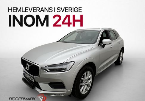 Volvo XC60, 2021