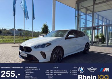 BMW 116, 2026