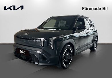 Kia, 2027