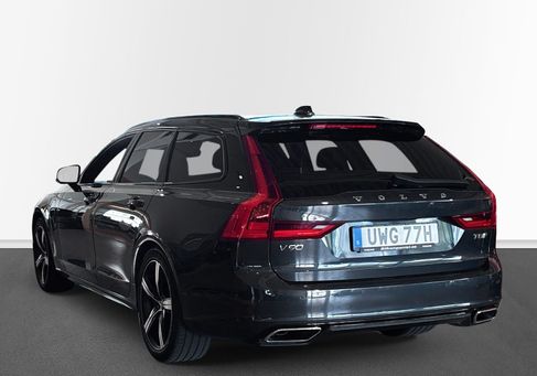Volvo V90, 2020