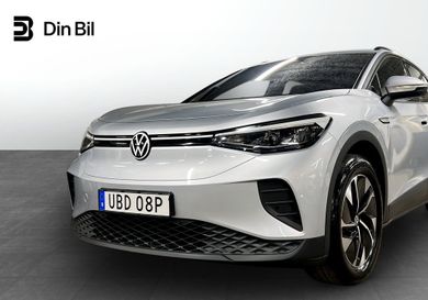 Volkswagen ID.4, 2023