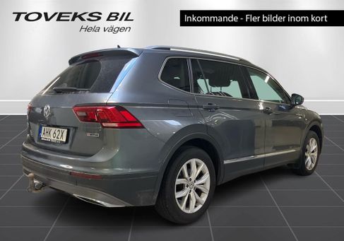 Volkswagen, 2020 3