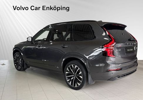 Volvo, 2026 3