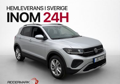 Volkswagen T-Cross, 2027