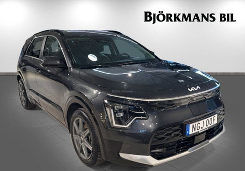 Kia Niro, 2023
