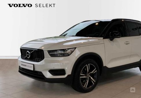 Volvo XC40, 2022