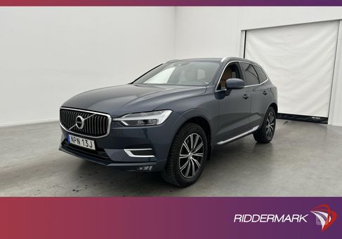 Volvo XC60, 2020