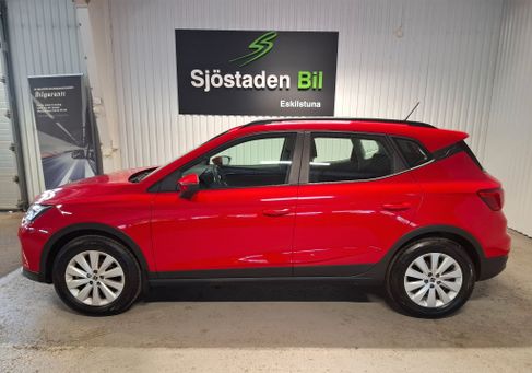 Seat Arona, 2023