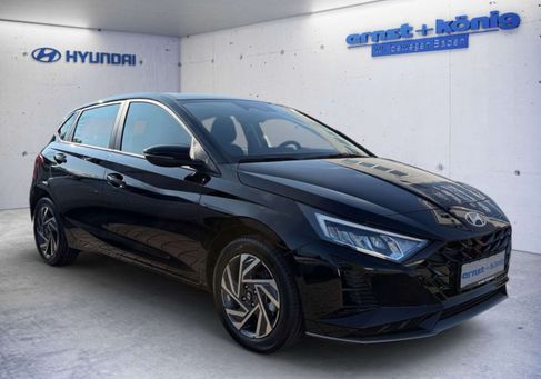 Hyundai i20, 2026 2