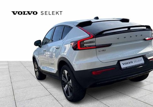 Volvo C40, 2023