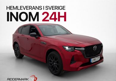 Mazda CX-60, 2025