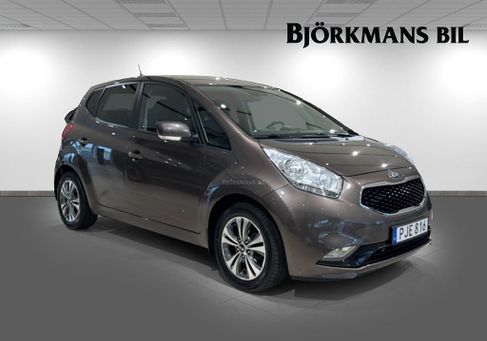 Kia Venga, 2017