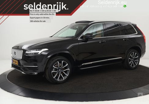 Volvo XC90, 2016