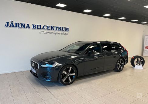 Volvo V90, 2020