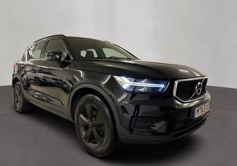 Volvo XC40, 2020 2