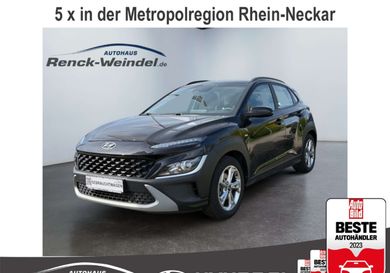 Hyundai Kona, 2021