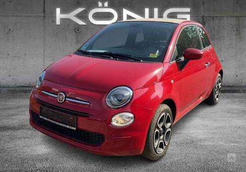 Fiat 500C, 2023