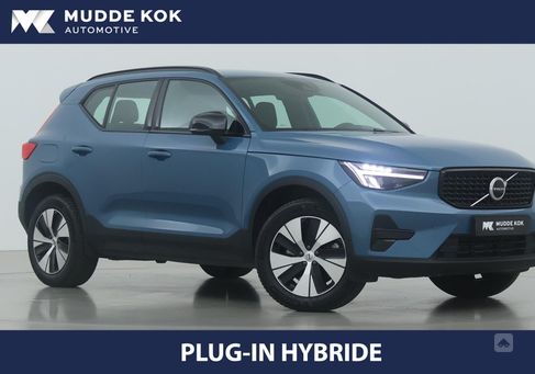 Volvo XC40, 2023