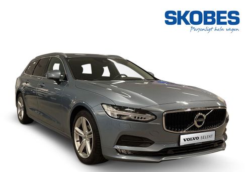 Volvo V90, 2020